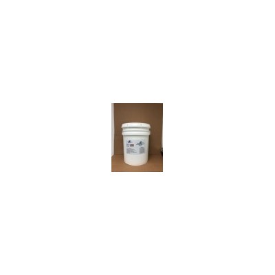 ATP 熱處理防護
