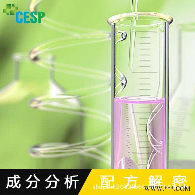 硅酮膠配方 成分比例檢測 品質(zhì)中性硅酮膠 生產(chǎn)工藝指導(dǎo)