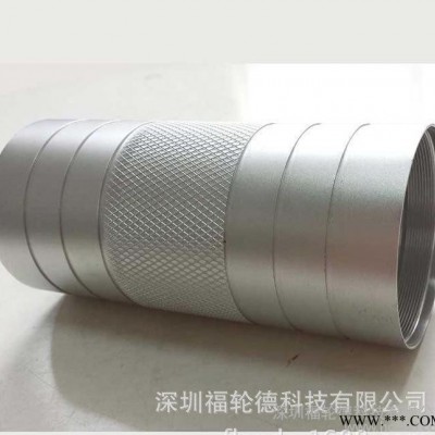 精密數控車床加工陽極氧化加工激光鐳射加工鋁合金強光手電筒外殼