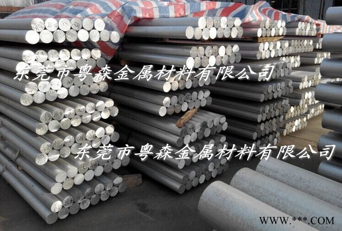 粵森直銷：2024國(guó)際可熱處理鋁棒 批發(fā)零售