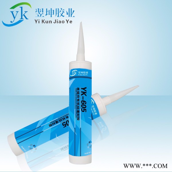電機(jī)碳刷電纜接頭銅粉導(dǎo)電膠水YK-1178導(dǎo)電膠水