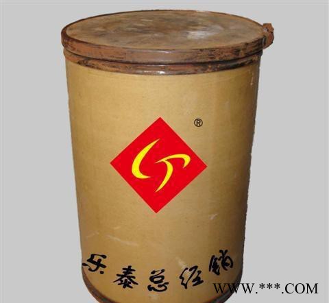 現貨銅粉