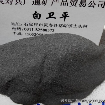 赤鐵粉 鐵精粉 配重鐵粉 還原鐵粉 暖寶寶鐵粉
