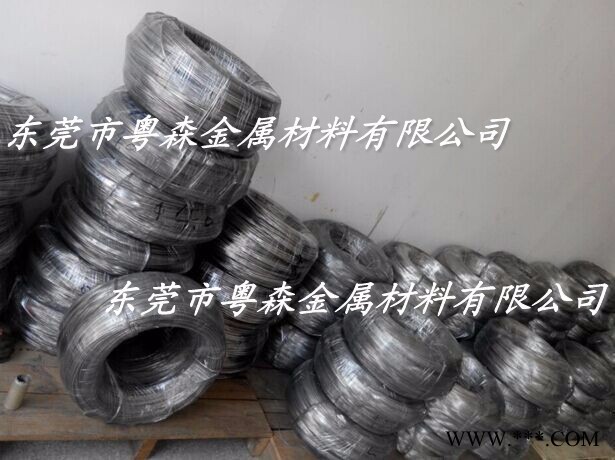 粵森低價(jià)供應(yīng)：預(yù)拉伸7075-T6鋁線 熱處理高強(qiáng)度鋁線 國(guó)標(biāo)環(huán)保鋁線