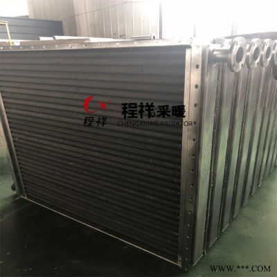 無錫 鋼鋁復合翅片管散熱器 鋁擠壓翅片管