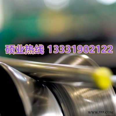寶鋼 AISI800熱處理后硬度 AISI800性能
