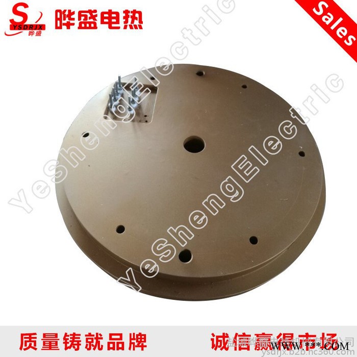 鑄鋁風冷加工定制 內風槽鑄鋁電加熱器 鑄鋁鑄銅加熱圈電加熱器原廠生產