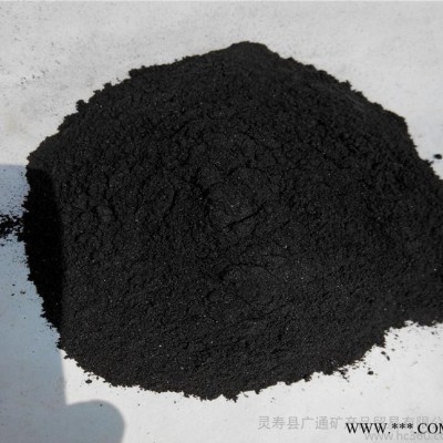 烘干鐵粉/高品位鐵粉/還原鐵粉系列