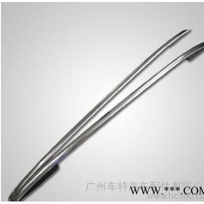 車特 直銷 大眾途觀原廠款鋁合金車頂框專用行李架 旅行架