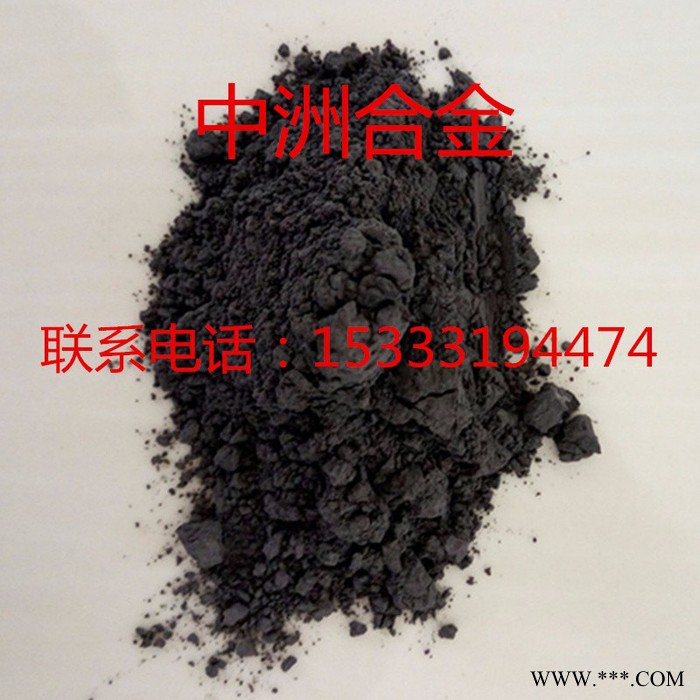 黃銅復(fù)合粉 CSF2525 超細(xì) 鎳包鐵粉 鎳包石墨球形鎳粉