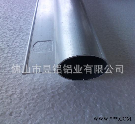 【原廠直銷】6063精細(xì)鋁管無縫鋁管鋁合金管材 佛山**鋁材生產(chǎn)