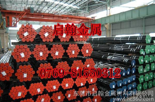 9CrWMn可熱處理高硬度模具鋼棒 四川**9CrWMn耐疲勞模具鋼棒價格
