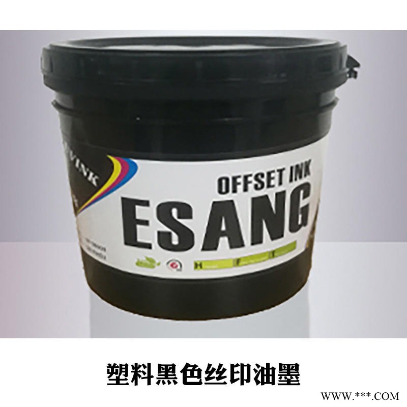 環(huán)保UV絲印油墨 紅色漆面UV油墨 電鍍面 烤漆面 精細(xì)鋁板噴粉面絲印led油墨 低氣味光固化油墨