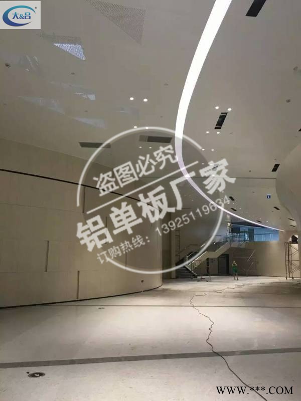 沖孔鋁板就選明大呂材料 可來(lái)圖/來(lái)樣定制生產(chǎn)
