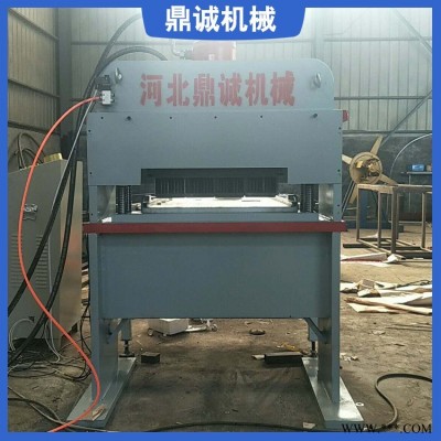 鼎誠機械現貨供應 燒紙打孔機設備 液壓龍門沖床 鋁板沖孔機 售后無憂