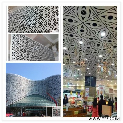 廠家直銷銀灰色鋁單板地鐵樓盤沖孔鋁板鋁單板噴涂加工廠家設計定制