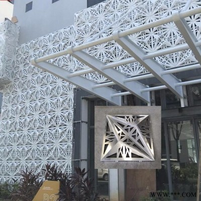 鋁合金室內裝飾地鐵樓盤沖孔鋁板氟碳噴涂鋁單板廠家定制