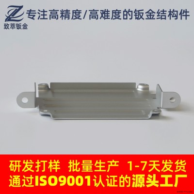 源頭工廠精密鈑金手板件 鋁板切割折彎簡易模具沖凸精密手板打樣