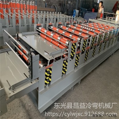 鋁板壓瓦機(jī) 鋁合金壓瓦機(jī) 不銹鋼壓瓦機(jī) 彩鋼瓦壓瓦機(jī) 鋁鎂錳壓瓦機(jī) 壓鋁板的壓瓦機(jī) 昌益壓瓦機(jī) 840-900