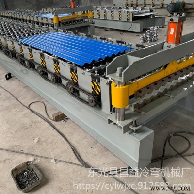 昌益壓瓦機(jī) 750鋁板橫掛墻瓦機(jī)  780型橫掛板設(shè)備 橫掛墻板壓瓦機(jī)