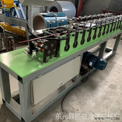 全自動(dòng)鍍鋅板壓槽機(jī)  鋁板壓槽機(jī) 不銹鋼壓槽機(jī) 廠(chǎng)家銷(xiāo)售 昌益壓瓦機(jī)