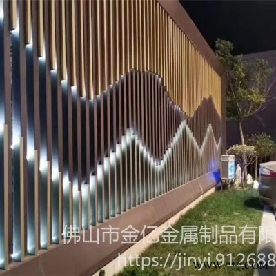 南京橙子色鋁板-銀灰色圓孔鋁板