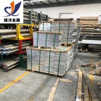 供應進口2A60耐熱鋁板 2A60高強度鋁板 2A60高硬度鋁板 附帶原廠材質書