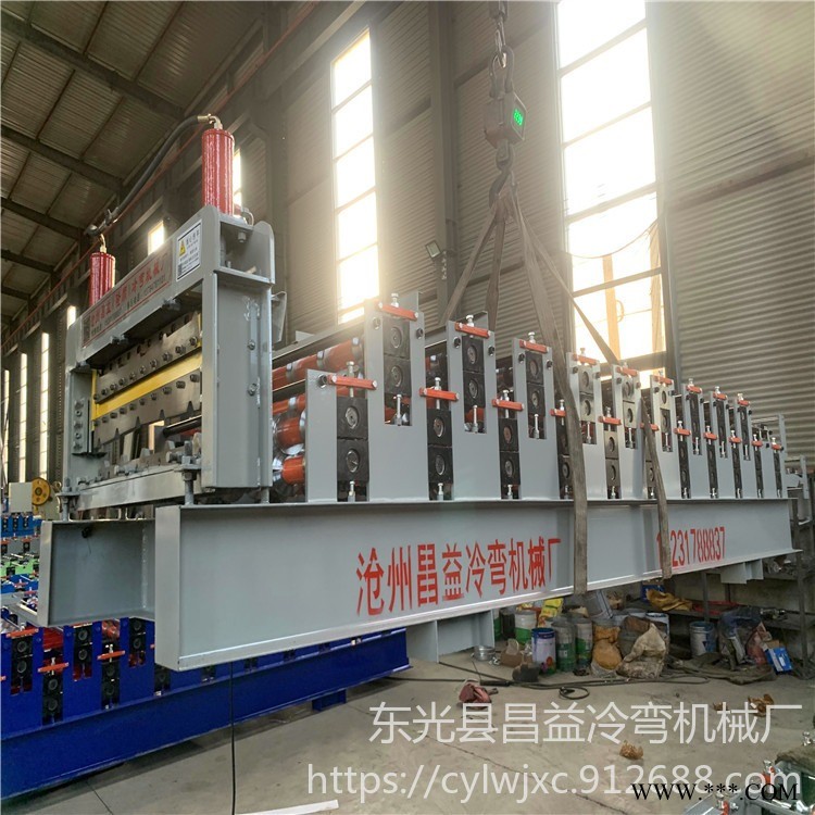 昌益壓瓦機(jī) 雙層壓瓦機(jī) 屋頂鋁板壓瓦機(jī) 現(xiàn)貨銷(xiāo)售840-900全自動(dòng)彩瓦機(jī) 全自動(dòng)彩鋼壓瓦機(jī)