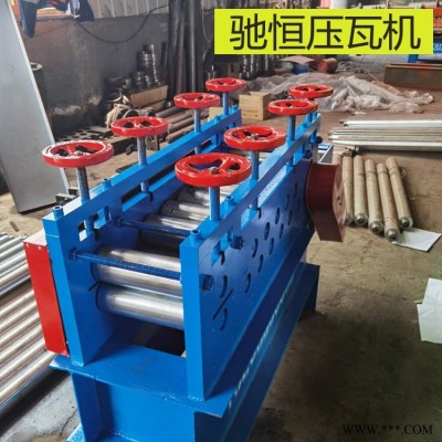 加厚型鋼板開平機 鋁板開平機 整平機 馳恒 鍍鋅板開平機