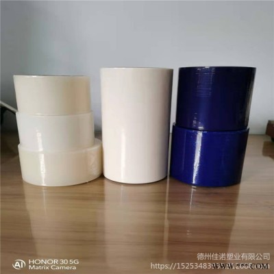 德州分切保護膜廠供 各種大小卷裝鋁板鋁型材分切膜