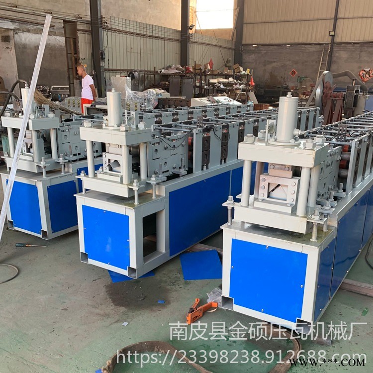 金碩 生產各種規格  角鐵沖孔機器 角鋼成型設備 鋁板三角鐵機器