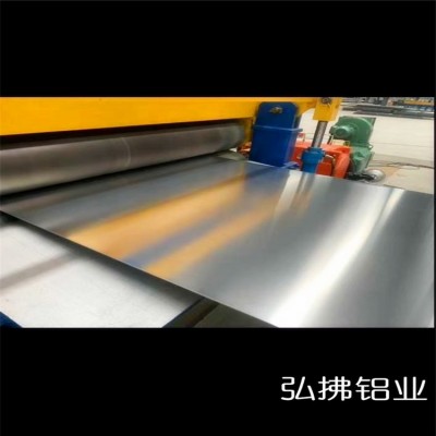 弘拂鋁板 防滑鋁板 1060鋁板 批發供應
