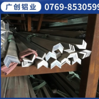 現貨供應個規格10*10*1L型角鋁，花角鋁，鋁方管規格全，價格優