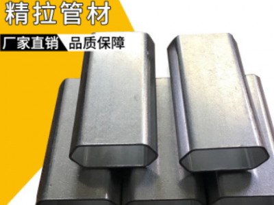 廠家專業生產金屬加工材 鋁合金材 異型精拉管材 毛細鋁管