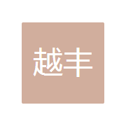 人事專員