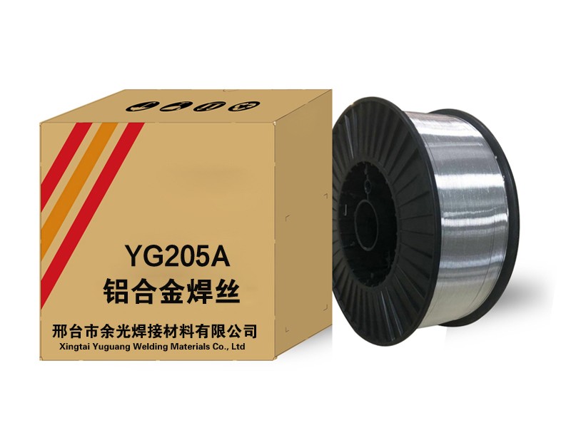 205A鋁絲 現(xiàn)貨205A鋁焊絲 規(guī)格1.2mm